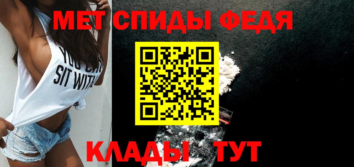 Amphetamine 98% Дубна
