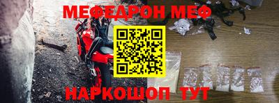 мдпв Усть-Джегута