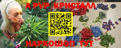 мдпв Усть-Джегута
