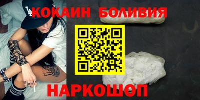 мдпв Усть-Джегута