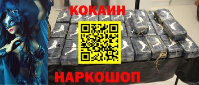 мдпв Усть-Джегута