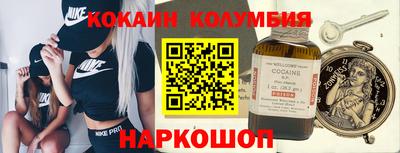гашиш Усть-Илимск