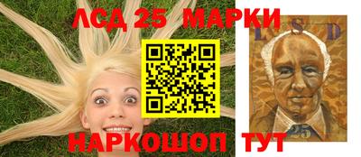 мдпв Усть-Джегута