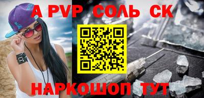гашиш Усть-Илимск
