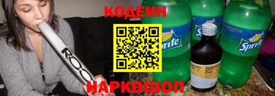мдпв Усть-Джегута