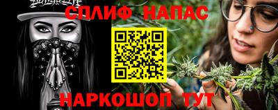 мдпв Усть-Джегута
