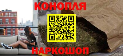 гашиш Усть-Илимск