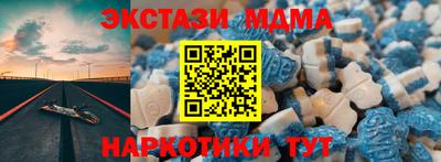 гашиш Усть-Илимск