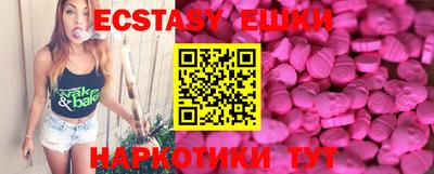 мдпв Усть-Джегута