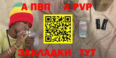 мдпв Усть-Джегута