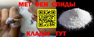 гашиш Усть-Илимск