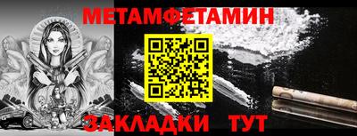 мдпв Усть-Джегута