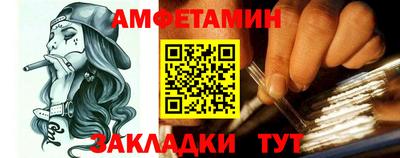 мдпв Усть-Джегута