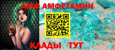 гашиш Усть-Илимск