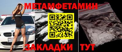 мдпв Усть-Джегута