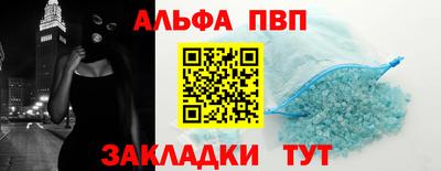 мдпв Усть-Джегута