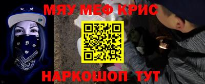 гашиш Усть-Илимск