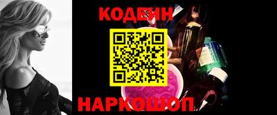 мдпв Усть-Джегута