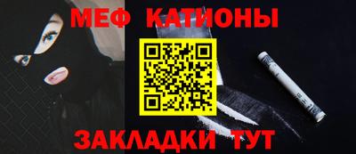 гашиш Усть-Илимск