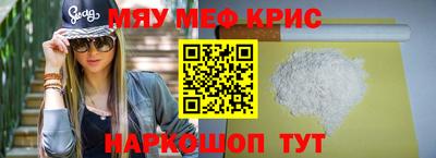 гашиш Усть-Илимск