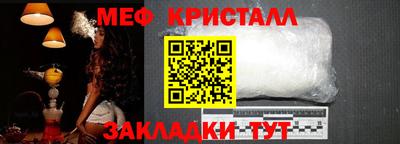 мдпв Усть-Джегута